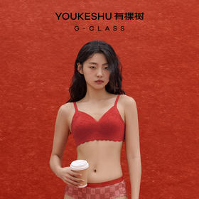 本命年无痕无钢圈防下垂红色薄款蕾丝兔耳朵胸罩