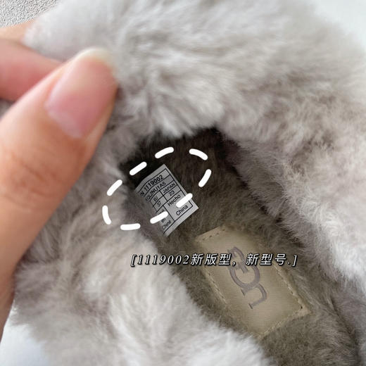 ding级版本-大喜庆栗色 商品图8