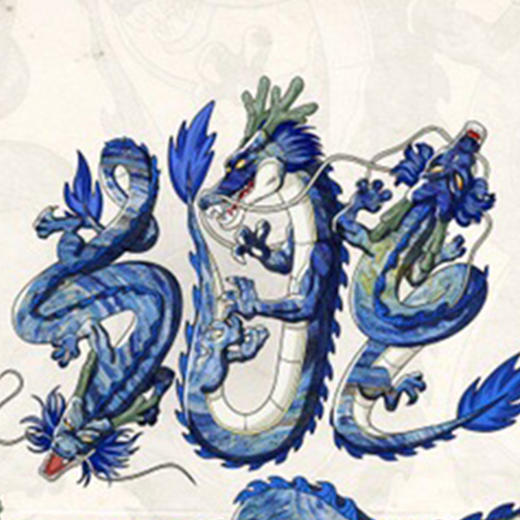 收藏系列《乐在其中-星空》 潮流艺术版画 限量300版 52.5*72.5cm 商品图2