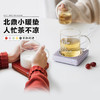 Buydeem/北鼎 恒温杯垫 保温热牛奶神器防水可控温[福利品] 商品缩略图2