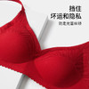 【新年限定】有棵树「3/4杯」无痕无钢圈大胸显小本命年内衣女红色蕾丝文胸G-B6010 商品缩略图4