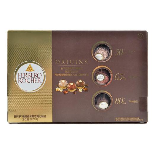 费列罗榛果威化黑巧克力制品15粒装/盒 商品图2