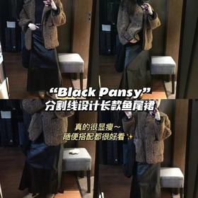 心机单品😌鱼尾裙真的是显瘦利器好吗！！