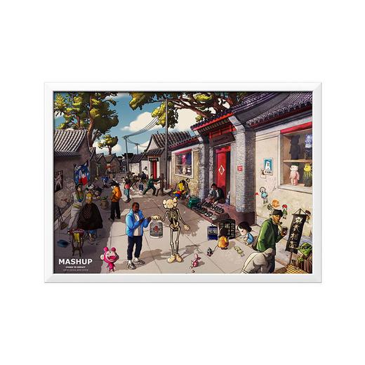 收藏系列《北京·胡同》 潮流艺术版画 限量500版 52.5*72.5cm 商品图0