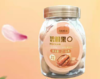 天山农夫-碧根果216g 商品缩略图0
