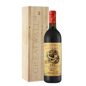 华夏长城92【单瓶礼盒装】750ml/瓶