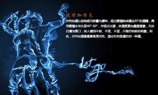 【中欧班列直供】白俄罗斯进口 百老客沙皇草地伏特加帝国红 /高贵绿 700ml/瓶 酒精度数40%度 商品图4