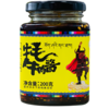 牦牛肉酱 商品缩略图1