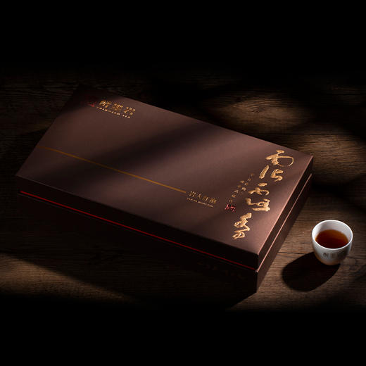 醉墨岩-武夷岩茶-沾露香-岩大红袍 商品图3