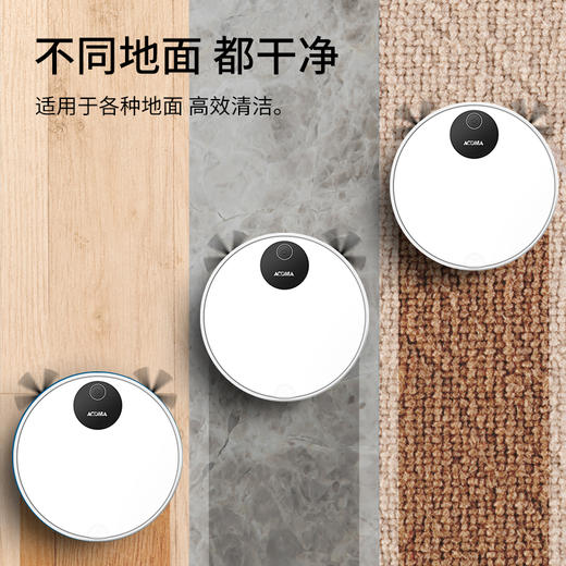 澳得迈扫地机器人，车载吸尘器 商品图3