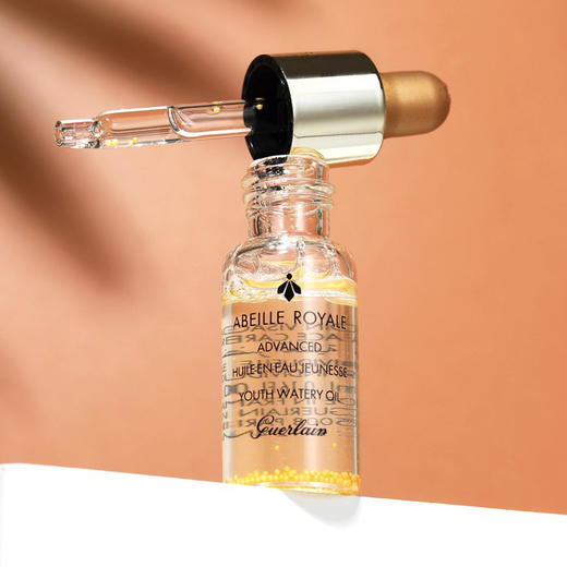 娇兰帝皇蜂姿修护复原蜜小样5ml/15ml黄金面部精华 商品图2