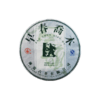 澜沧古茶2012年早春乔木普洱生茶大饼357g 商品缩略图5