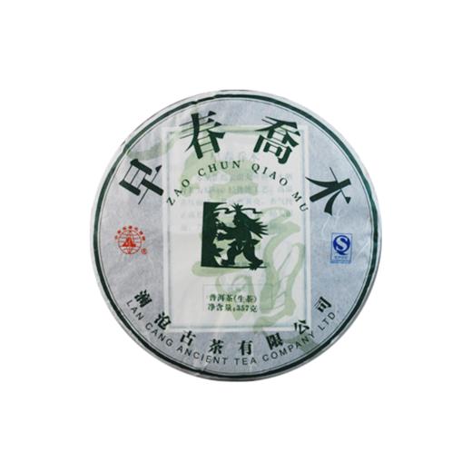澜沧古茶2012年早春乔木普洱生茶大饼357g 商品图5