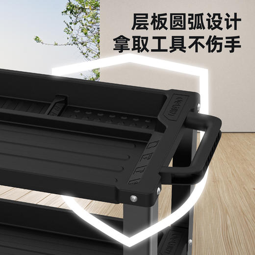 得力塑料四层工具车(黑） 商品图4