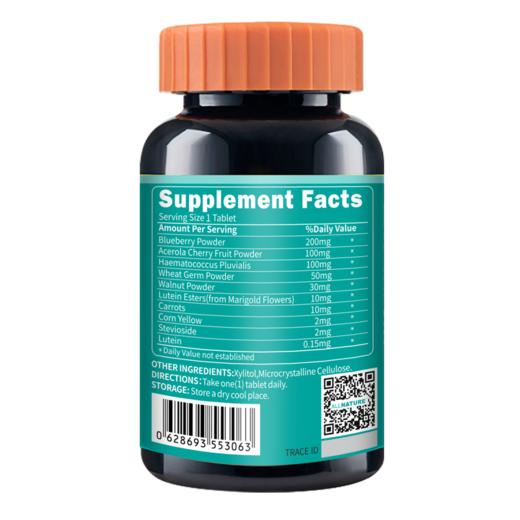 老米优品/视疲劳，飞蚊症，眼部疲劳流泪，吃它！！【呵护双眼】安美奇叶黄素（买3送1） 商品图3