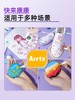 Arrtx阿泰诗丙烯马克笔套装30色绝绝紫防水软头DIY画鞋相册丙烯颜料马克笔彩色涂鸦笔套装手绘学生美术生专用 商品缩略图3