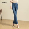 断码超值秒杀可换不退 微弹舒适中高腰拉链弹力毛边微喇叭牛仔裤 商品缩略图0
