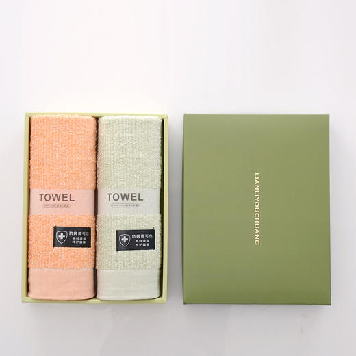 云暖时光双毛巾礼盒 商品图1