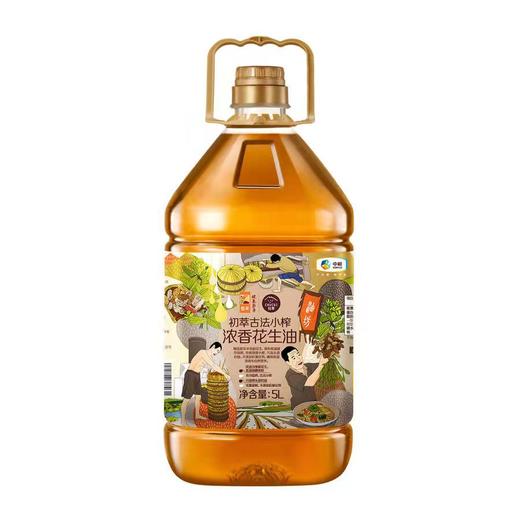 中粮初萃古法小榨浓香花生油5L 商品图1