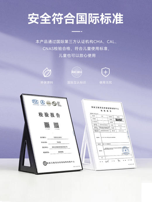 Arrtx阿泰诗丙烯马克笔套装30色绝绝紫防水软头DIY画鞋相册丙烯颜料马克笔彩色涂鸦笔套装手绘学生美术生专用 商品图4