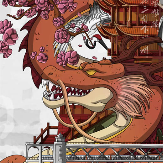 收藏系列《武汉三镇》 潮流艺术版画 限量999版 52.5*72.5cm 商品图4