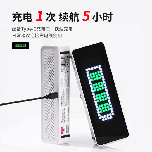 Ulanzi TC001桌面LED时钟简约创意多功能像素显示器日期天气温度主播平台粉丝可充电家用USB数码周边 商品图4