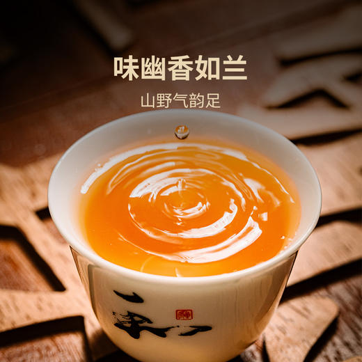 【稀有老茶品鉴装】澜沧古茶2015年兰香金砖品鉴装50g 商品图1