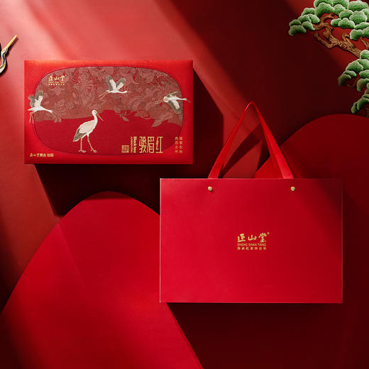 正山堂 宋 风雅韵 骏眉红礼盒装正山小种红茶特级100g 商品图1