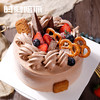 【感恩节】巧克力城堡 鲜果奶油戚风蛋糕 商品缩略图1