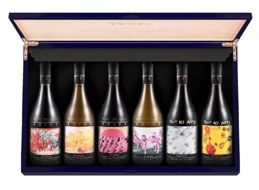 庞狄莎"勃艮第珍选"三大艺术家系列限量套装六支装礼盒Pont des Arts Mixed Artist Burgundy 6 Bottles Limited Collection 商品图0