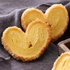 【糕酥精选】澳门九澳蝴蝶酥 甄选进口黄油 传统手工 酥脆浓香 微甜不腻 下午茶甜点 商品缩略图0