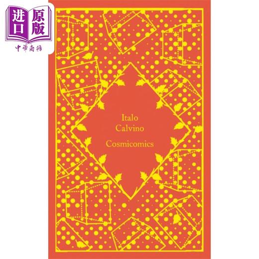 【中商原版】企鹅小布纹经典系列秋冬季24本套 爱的猎人 萦绕街头 英文原版 Little Clothbound Classics Carson McCullers 商品图1