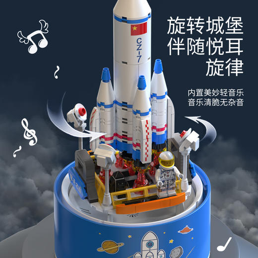 【兼容乐高拼装灯光圣诞音乐盒】兼容乐高拼装积木飘雪糖果屋灯光旋转音乐盒圣诞树积木圣诞节礼物 商品图6