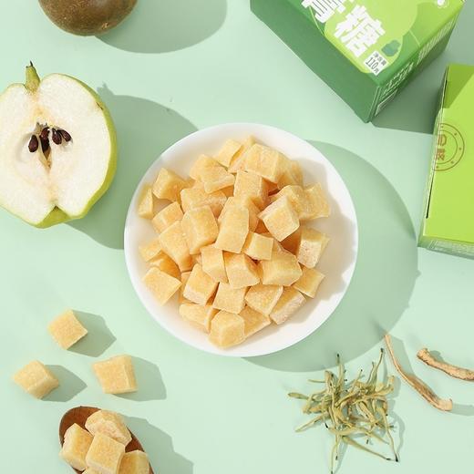 健康无添加剂无色素梨膏糖   110g/罐 商品图1