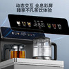 【全自动】Joyoung九阳WH870茶吧机家用立式温热型自动续杯饮水机 商品缩略图4
