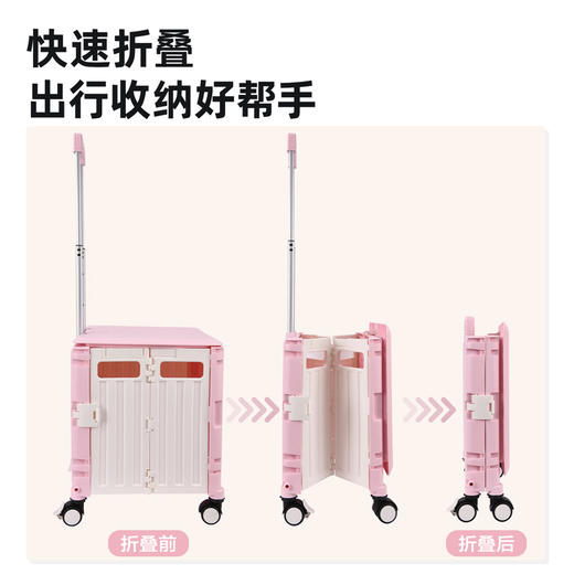 得力折叠拉杆车标准2轮(白） 商品图2