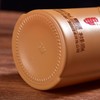 53°茅台醇香1979500ml 商品缩略图6
