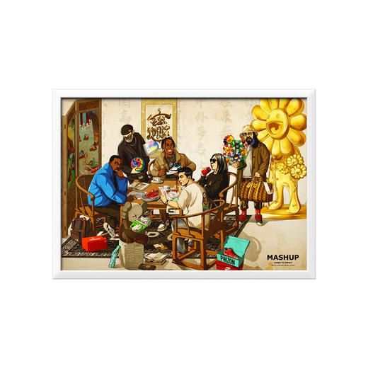 收藏系列《谈笑有鸿儒》 潮流艺术版画 限量500版 52.5*72.5cm 商品图0