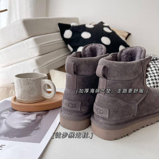 纽姆徒步靴-灰紫色 商品图1