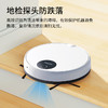 澳得迈扫地机器人，车载吸尘器 商品缩略图0