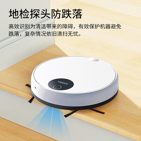 澳得迈扫地机器人，车载吸尘器