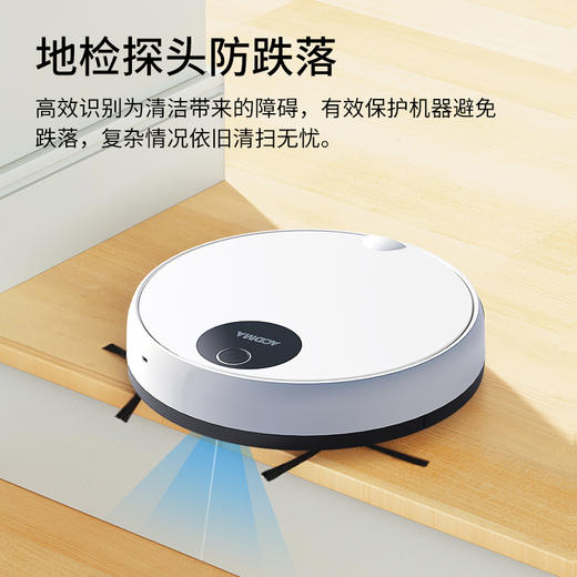 澳得迈扫地机器人，车载吸尘器 商品图0