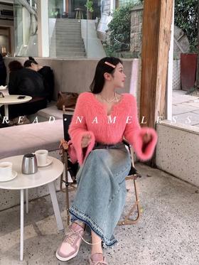 Read Nameless /粉色毛茸茸