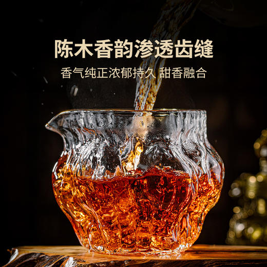 【老茶开仓专享】澜沧古茶2016年濮人砖茶普洱茶熟茶熟普砖茶1000g 商品图2