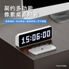 Ulanzi 桌面LED时钟简约创意多功能像素显示器日期天气温度主播平台粉丝可充电家用USB数码周边 商品缩略图0