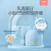 兔头妈妈 分龄保湿面霜 呵护宝宝敏感肌肤 商品缩略图1