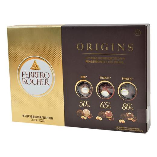 费列罗榛果威化黑巧克力制品24粒装/盒 商品图1