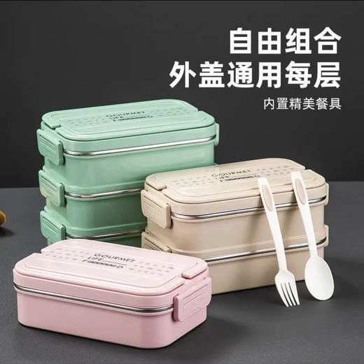 琪加保温饭盒三层  1133（颜色随机发） 商品图3