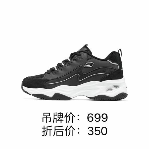 斯凯奇  女款运动鞋 商品图0