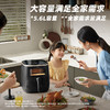 飞利浦（PHILIPS）海星空气炸锅 家用5.6L大容量多功能全自动【透明可视+不用翻面】双层锅体易清洗 商品缩略图3